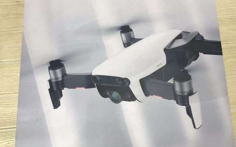 DJI Mavic Air DroneLeak