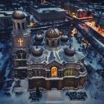 Varna Cathedral, Bulgaria III