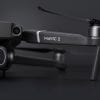 DJI Mavic 2 Pro, featuring the collaboratively developed Hasselblad L1D-20c, brings innovative experiences to the field with advancements in drone photography.