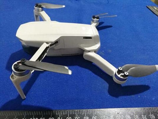 DJI Mavic Mini Drone Leaked | Drone Below